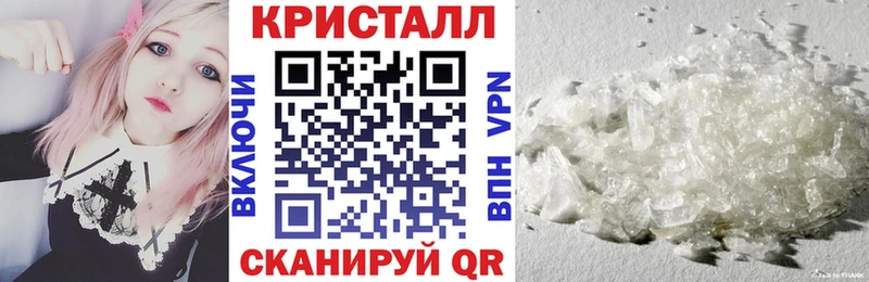АМФЕТАМИН Premium дарк нет состав Монино OMG рабочий сайт