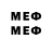 МЕТАДОН мёд lena943