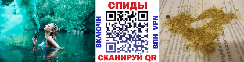 купить наркоту гидра рабочий сайт Бутират бутандиол Монино