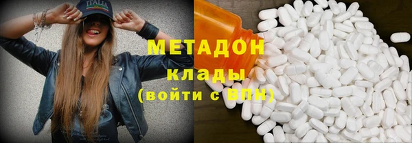 кокаин колумбия Баксан
