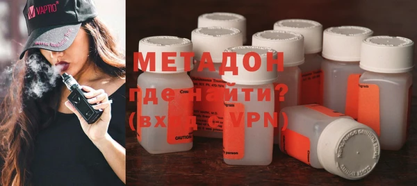 кокаин колумбия Баксан