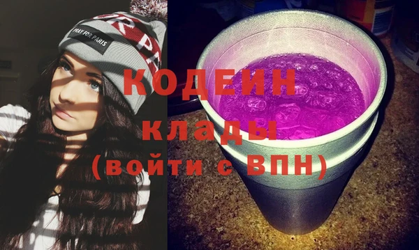 гашиш Балабаново