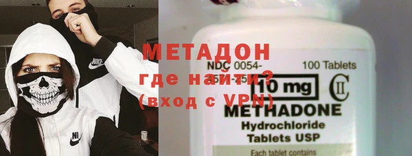 Альфа ПВП Балахна