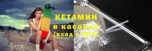 гашиш Балабаново