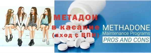 гашиш Балабаново