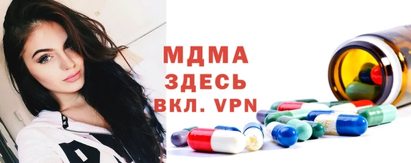 гашиш Балабаново