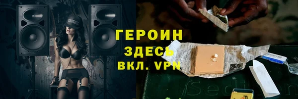 кокаин колумбия Баксан