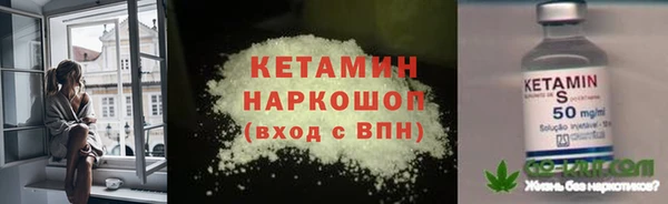 гашиш Балабаново