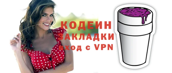 кокаин колумбия Баксан