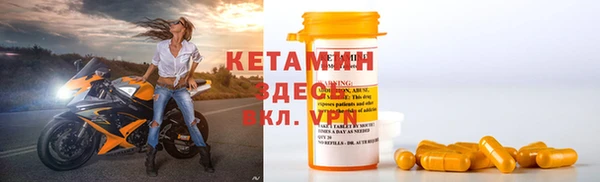 гашиш Балабаново