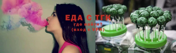 кокаин колумбия Баксан