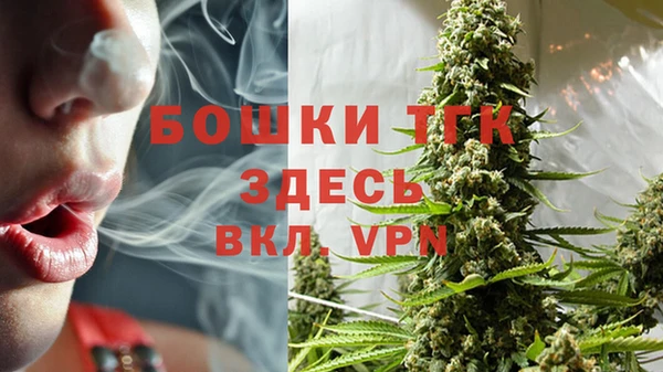 гашиш Балабаново