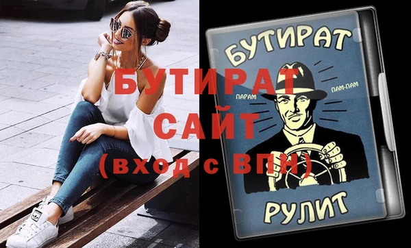 кокаин колумбия Баксан