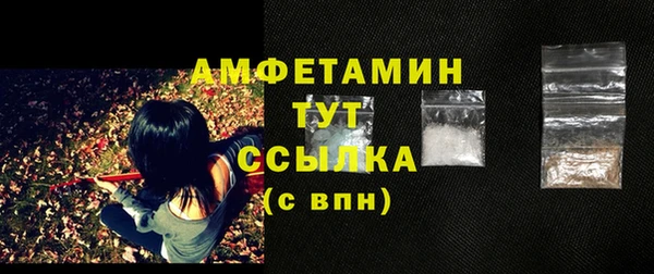 прущая мука Белоозёрский