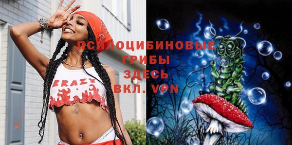 кокаин колумбия Баксан