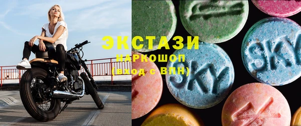кокаин колумбия Баксан