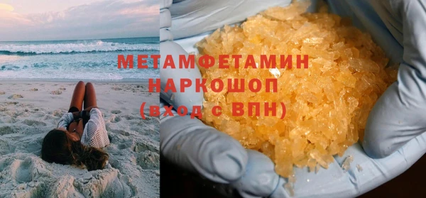 кокаин колумбия Баксан