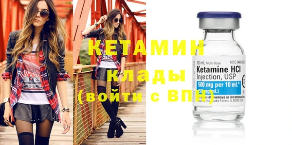 гашиш Балабаново