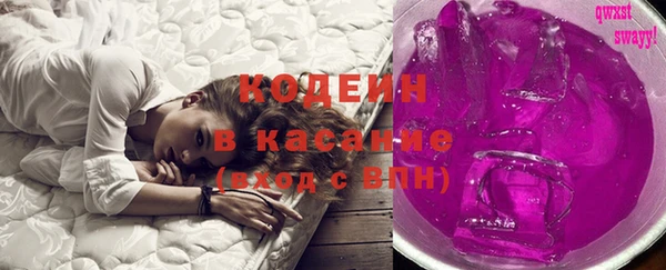 кокаин колумбия Баксан
