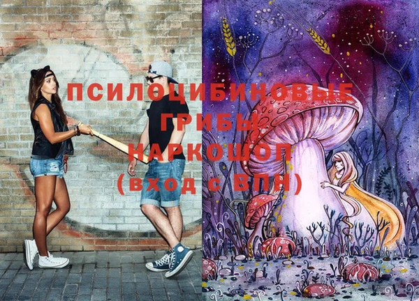 гашиш Балабаново