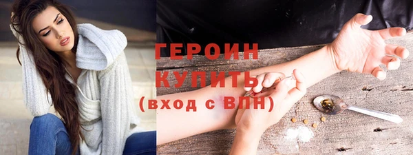 кокаин колумбия Баксан