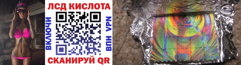 магазин Монино Марки NBOMe 1500мкг