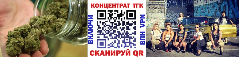 Дистиллят ТГК вейп с тгк MEGA ССЫЛКА Монино