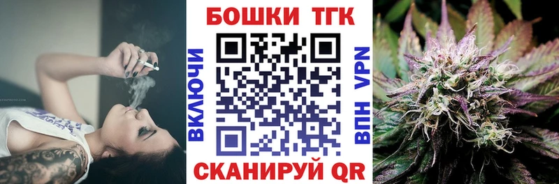 Канабис тримм  KRAKEN рабочий сайт  Монино 